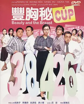 国产极品福利